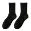 Calcetines de lana hasta la pantorrilla para mujer en primavera y otoño, engrosados, cálidos y a prueba de frío, calcetines largos a rayas hasta la pantorrilla para niñas