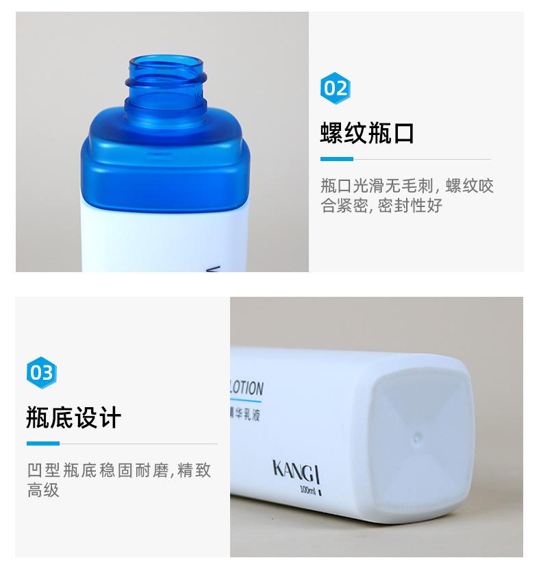 1店详情页_05.jpg