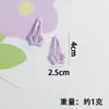 Nuevos Pasadores para el Cabello Dopamina para Niñas Lindas Coloridos Bb Clips Versión Coreana Color Caramelo Pequeños Pasadores Accesorios para el Cabello