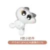 Nuevo producto: Caja ciega de figura de gato de dibujos animados linda, creativa y adorable, para pantallas de computadora y decoración de oficina, al por mayor