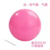 Bola de ioga Bola de Pilates 25 cm de espessura antiderrapante à prova de explosão bola de quadril ginástica esportes fitness universal bola de palha