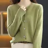 Cardigan de Punto para Mujer, Estilo Nuevo Primavera 2026, Color Sólido Simple, Cuello Redondo, de Botones, Casual Urbano, Holgado, Aspecto Adelgazante