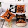 Funda de almohada de lino con estampado divertido de dibujos animados de Halloween personalizada transfronteriza para decoración de sofá de sala de estar