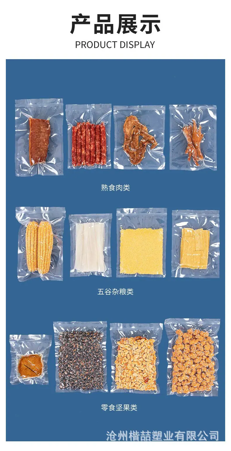 详情_12.jpg