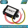 Reductor de voltaje AC36V48V a DC24V convertidor de potencia AC 36v48v a DC 24V módulo de conversión