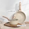 Conjunto de Panelas Transfronteiriço Conjunto de Quatro Peças Doméstico Pedra Médica Panela de Alto Valor para Cozinhar a Vapor e Fritar Tudo-Em-Um Panela Antiaderente Atacado