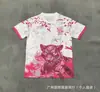Venta al por mayor transfronteriza de camisetas de fútbol de edición especial brasileña, uniformes de entrenamiento de estilo antiguo (local y visitante), ropa deportiva transpirable de manga corta para verano
