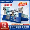 Máquina de Recubrimiento con Adhesivo Termofusible para Materiales de Calzado Equipo de Recubrimiento con Adhesivo Termofusible Compuesto Fábrica Pequeña de Maquinaria de Recubrimiento