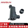 Adaptado a Geely King Kong Panda Inglaterra Repuestos de Automóvil Motor de Chorro de Agua Chorro Único 1017002192 LZ-107B