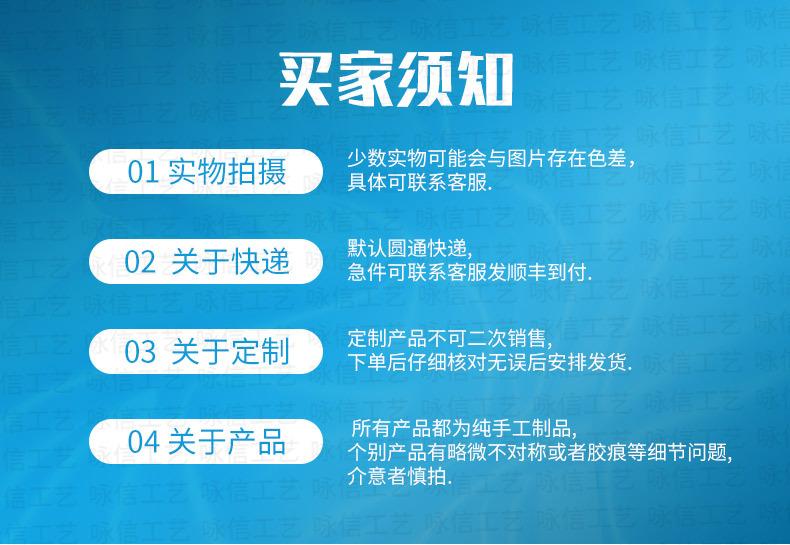 详情页_07.jpg