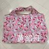 Bolsa Ecológica Fofa Estilo Japonês Feminina de Grande Capacidade Sacola de Compras para Supermercado Bolsa de Ombro de Tecido Leve