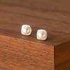 Aretes de Cuentas Cuadradas de Plata Nalan S925 Coreanos Ins Simples Nicho Commuter Elegantes Elegantes Elegantes Aretes M03129