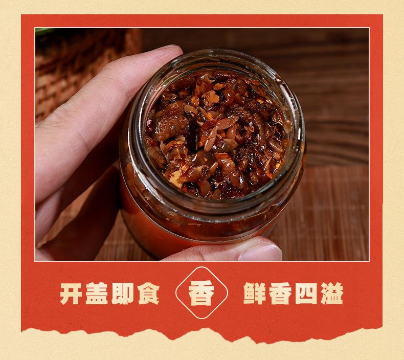 2详情_12.jpg?x-oss-process=image/format,png