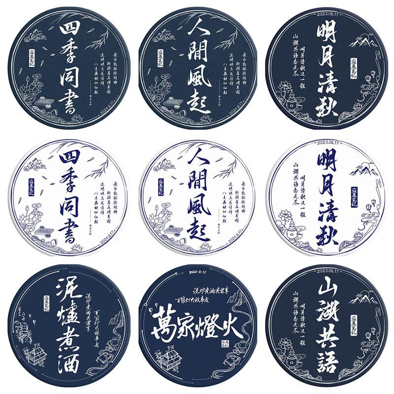主图 (1)