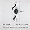 Lámpara de pared musical minimalista nórdica, lámpara de pared creativa de línea moderna para dormitorio, mesita de noche, pasillo, entrada, decoración de ambiente de lujo ligero