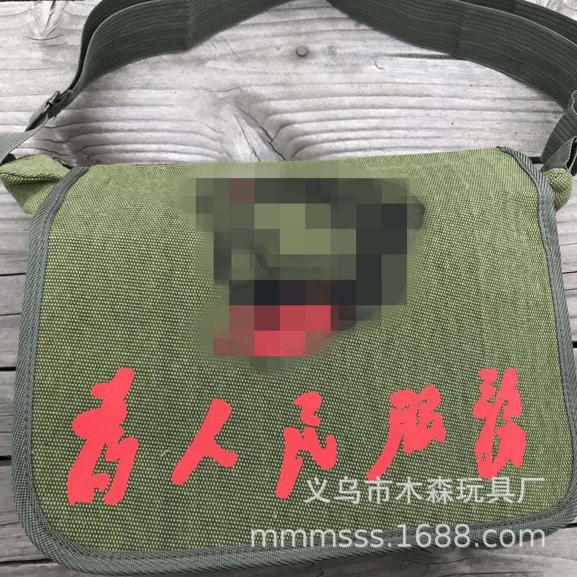 QQ图片20191026202337.jpg
