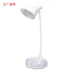 Fornecimento direto da fábrica luminária de mesa para quarto de estudante, ao lado da cama, proteção ocular, com luz noturna, aprendizado, proteção ocular, carregamento USB, leitura, luminária de mesa LED