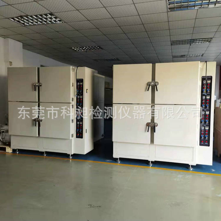 微信图片_20211006152812