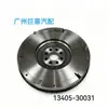 El volante de inercia 13405-30031 es adecuado para Toyota Hilux 1KD 2KD