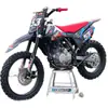 Bosol Bse Professor de Jardim de Infância 250 Corrida de Montanha Alta Moto Off-Road K5 Média Off-Road Corrida Alta Rodas 16/19