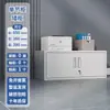 Gabinete Metálico de Oficina para Archivo Gabinete Financiero para Contadores Gabinete de Sección Única Gabinete de Almacenamiento Gabinete Archivo de Documentos Gabinete con Cerradura