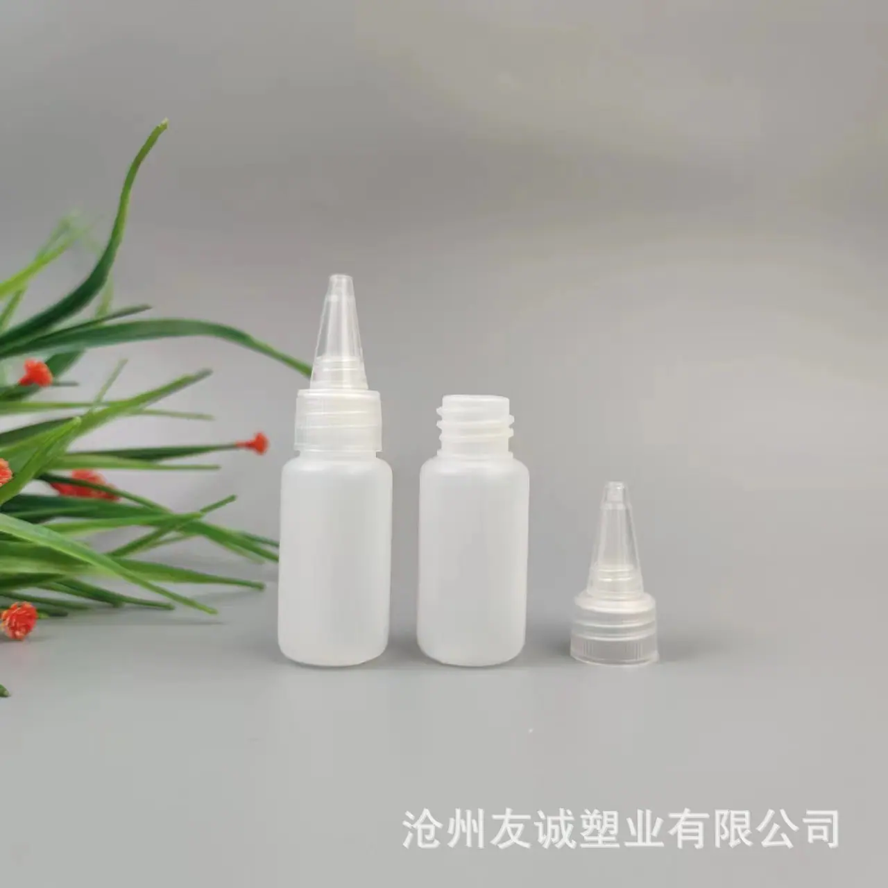 尖嘴瓶