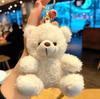 Llavero de peluche de dibujos animados Cyber Celebrant, bonito colgante de oso para bolso, muñeco de peluche, joyería, llavero, regalo al por mayor