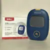 Tiras Reactivas para Glucosa en Sangre Anwen+Tipo Código para Uso en Casa Medidor de Azúcar para Diabetes Tiras Reactivas de Diez Códigos Anwen Xingwen