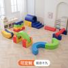 Centro de Educación Temprana para Jardín de Niños Equipo de Entrenamiento Sensorial para Niños Combinación de Tobogán de Escalada Suave Juguetes de Perforación Interior