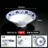 Tigela de porcelana azul e branca, tigela de macarrão de porcelana de imitação comercial, tigela grande, copo para macarrão, tigela de arroz, tigela especial de ramen com carne para loja de macarrão, tigela para macarrão com caldo