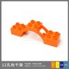 Compatível com blocos de construção de partículas grandes Lego acessórios de brinquedo parque de diversões roda gigante balanço gangorra piso escorregador cano porta