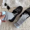Calcetines de estilo coreano para blogueros ins, simples, versátiles, azul grisáceo, para otoño e invierno, calcetines apilados, combinación de colores, rizado, lunares, adelgazantes