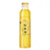 Aceite de soja Arowana 900ml botella pequeña aceite comestible para uso doméstico, maíz y semillas de girasol, apto para regalos