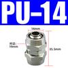 Tuerca de seguridad para manguera neumática de 6 mm, conector rápido de cobre de giro rápido para tubería de aire PC8-02, codo recto de 4-M5 en T de cuatro vías