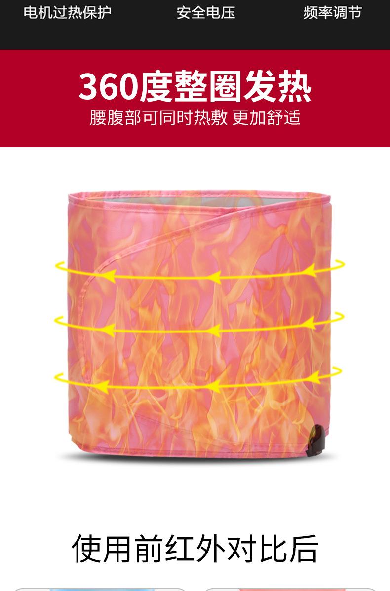 单发热1_13.jpg