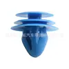 82315-33020 8231533020 es adecuado para clips de panel de puerta Hyundai y Kia