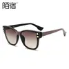 Mosu 39007 Gafas de Sol de Moda Sencillas Europeas y Americanas para Mujer Gafas de Sol Modernas Gafas de Protección UV Transfronterizas Venta al por Mayor