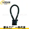 Aplicable a Land Rover, BMW, Audi, conector corto de línea de fibra óptica MOST, anillo de prueba de cortocircuito, anillo de bucle de mantenimiento de Bluetooth