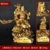 Estatua de Bronce de Guan Gong, Adorno de Bronce del Santo de las Artes Marciales, Estatua de Bronce de Guan Erzi para Adoración en Casa, Regalo de Gran Inauguración, Tamaño Grande