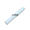 Adequado para Mitsubishi Pajero V87 V93 V97 Pajero Sport manopla da alavanca de câmbio manga interna 2410A084 2410A013