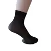 Calcetines al por mayor Ciudad calcetines de verano brassiere fábrica de calcetines Yiwu directo calcetines Emperor guihao medias para mujer