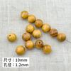 Contas de madeira 10mm sândalo verde sândalo de sangue alto teor de óleo contas de madeira de cipreste de penhasco contas de pulseira acessórios diy material contas soltas