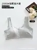 Ropa Interior de Algodón Puro Tallas Grandes Transfronteriza para Mujeres de Mediana Edad y Mayores, Sujetador de Encaje de Algodón Puro Extra Grande y Extra Suave con Cierre Frontal, Cómodo y Transpirable