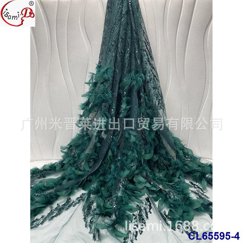 CL65595-4