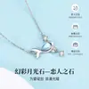 Colar de Prata Esterlina 925 Feminino Verão Luxo Acessível Nicho Corrente da Clavícula 2022 Novo Tendência Pingente Presente de Aniversário para Meninas