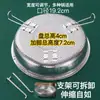 Rejilla para Cocinar al Vapor de Acero Inoxidable 304 con Altura Ajustable, Cesta Redonda para Cocinar al Vapor, Rejilla para Olla de Cocina al Vapor, Bandeja Plegable Multifuncional para Cocinar al Vapor para Uso Doméstico