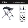 Nueva Silla de Pesca Multifuncional para Todo Terreno, Taburete de Pesca Pequeño Plegable Portátil, Silla Plegable Ajustable Engrosada de Acero Inoxidable