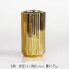 Estilo Ins de Lujo Accesible Escandinavo Florero Chapado en Oro Adornos de Decoración de Hogar de Gama Alta Artesanías de Cerámica