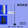 Suporte Telescópico Branco de Alta Resistência Suporte para Placa KT Prateleira de Exibição Cenário Fixador de Porta-Retrato de Ferro