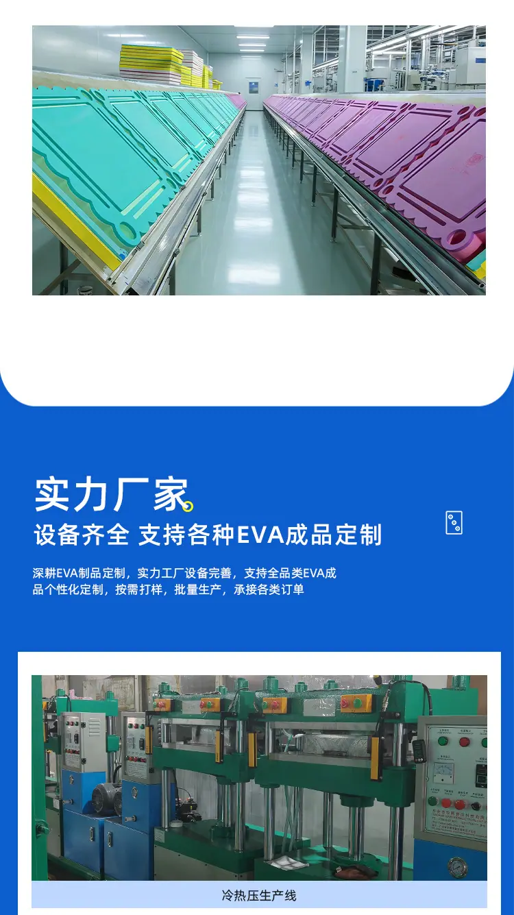 水上麻将桌详情页3_01.png
